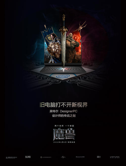 东威斯特法伦-利普应用技术大学学士学位证